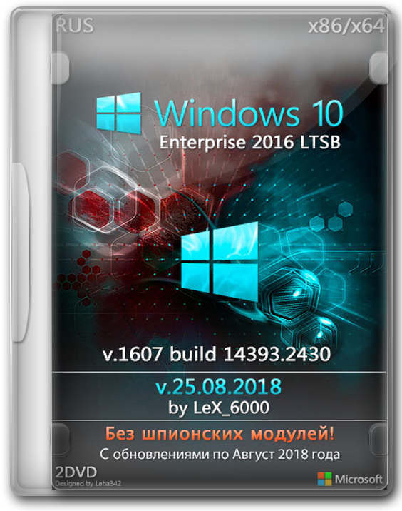 Windows 10   LTSB 2016 (x64 - x86) by LeX 6000