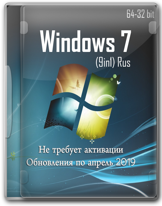  Windows 7 SP1 x64/32 bit   9  1 