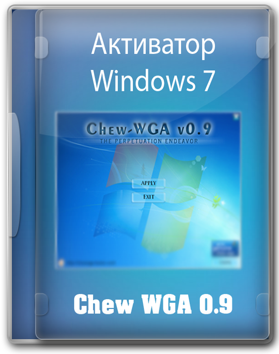  Chew WGA 0.9  Windows 7 