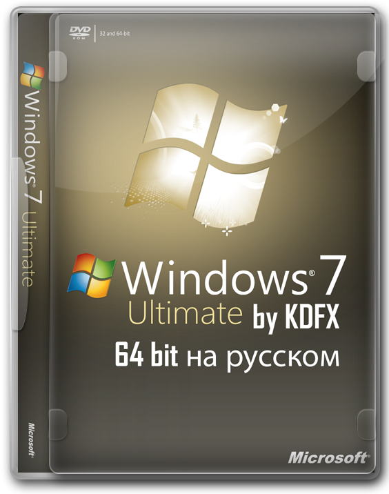  Windows 7 x64   