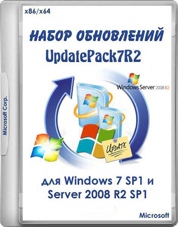     Windows 7 64 bit 32 bit - UpdatePack7 2021