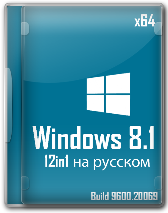  Windows 8.1 Pro x64  