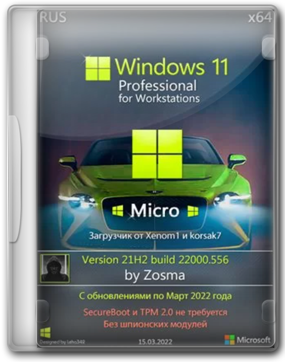 Windows 11 x64  21H2 Pro  