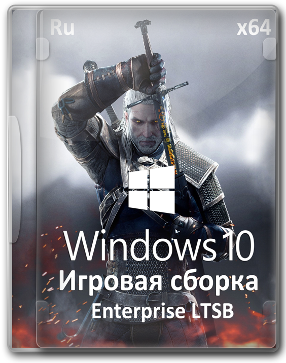 Windows 10 LTSB 2022 Enterprise 64 bit  