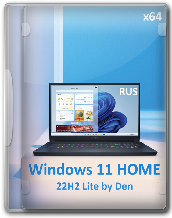 Windows 11    64  22H2 1.3 
