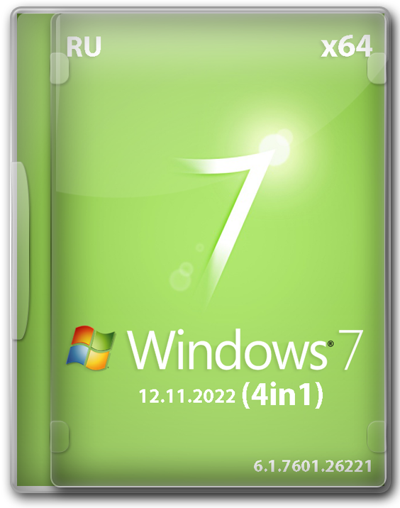   Windows 7 64 bit (6.1.7601.26221)  