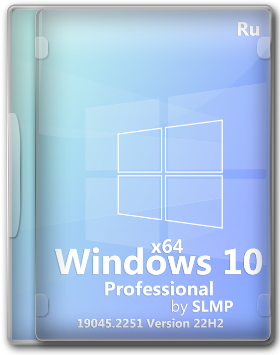 Windows 10 x64 Pro     22H2  
