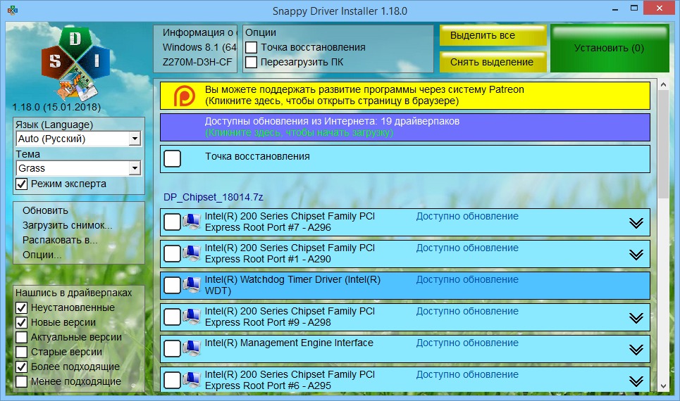 Русский интерфейс Snappy Driver Installer и выбор драйверов