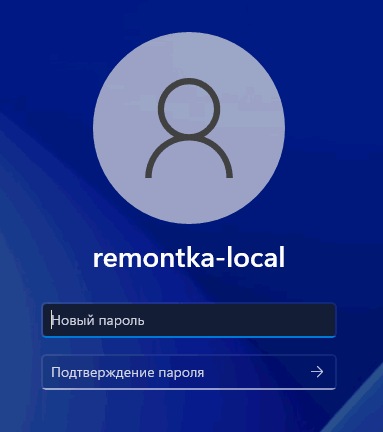 Два поля для новой комбинации