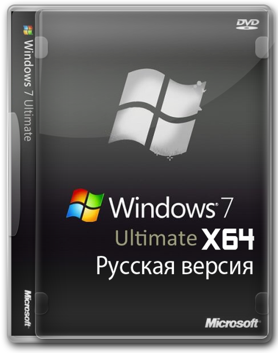 Windows 7 Ultimate 64 bit оригинальный образ чистый.