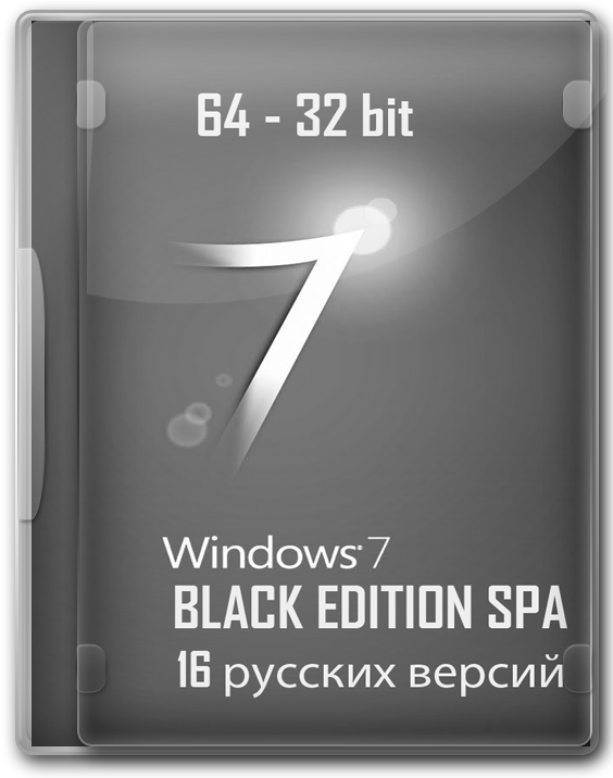 Windows 7 SP1 Black Edition x64 x86 2018 SPA