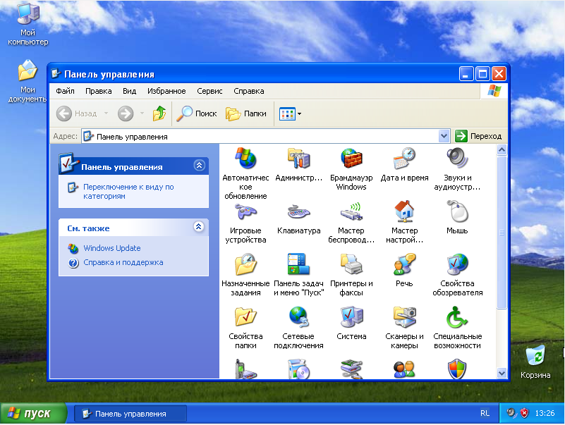 Русской windows xp sp3