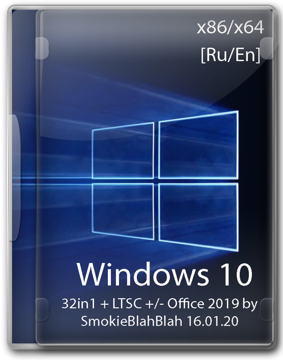 Windows 10 x64 - x86 все версии в одном образе (Office 2019)