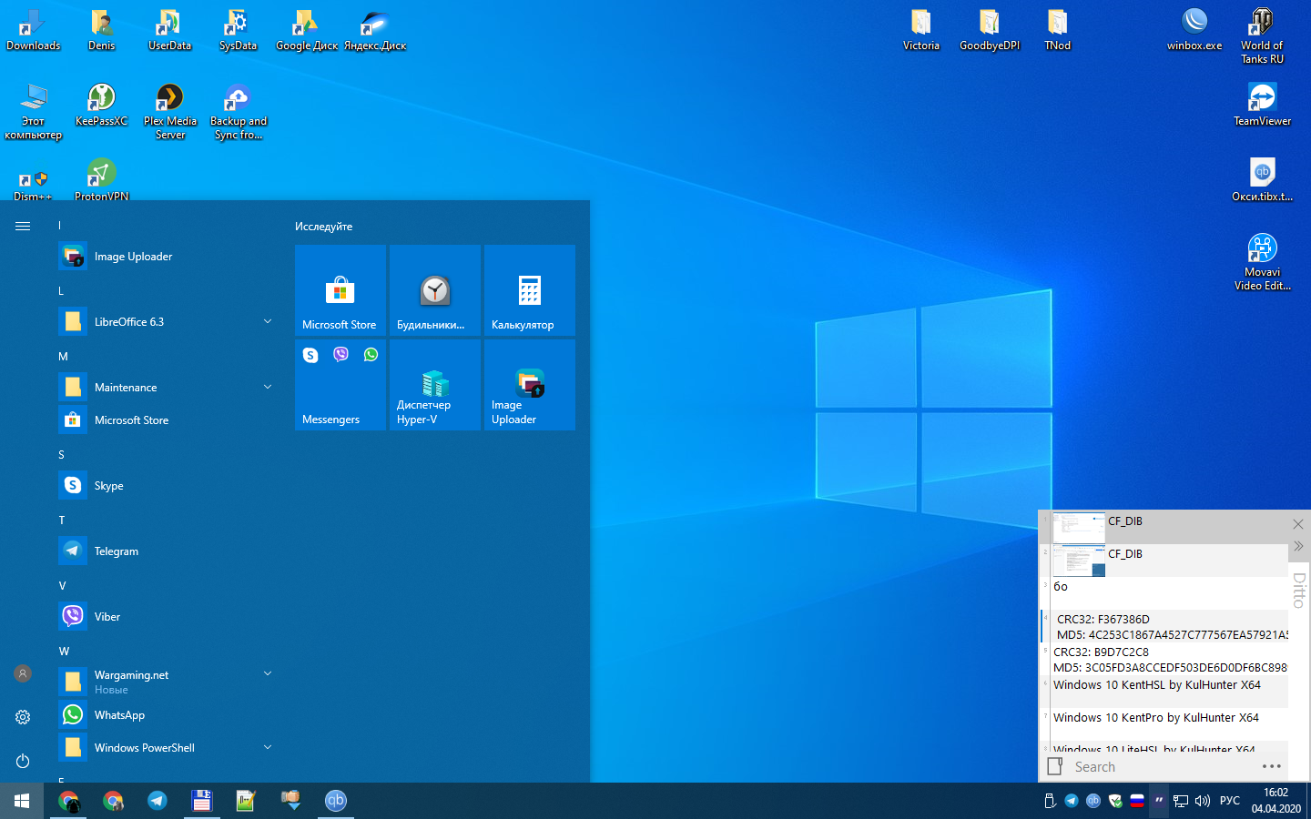 windows 10 pro iso 64 bit download