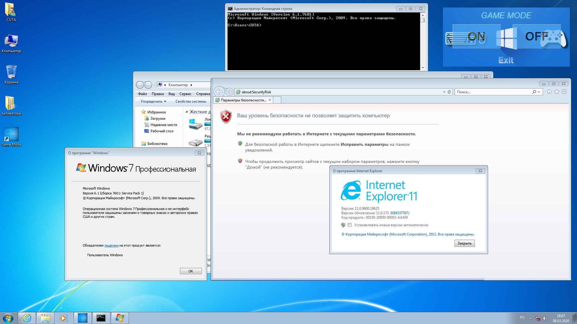 windows 7 professional sp1 64 bit download utorrent
