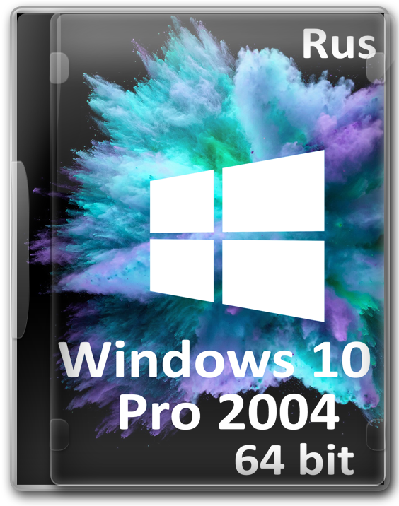 Windows 10 Pro 64 bit образ iso 2004 установочный на русском