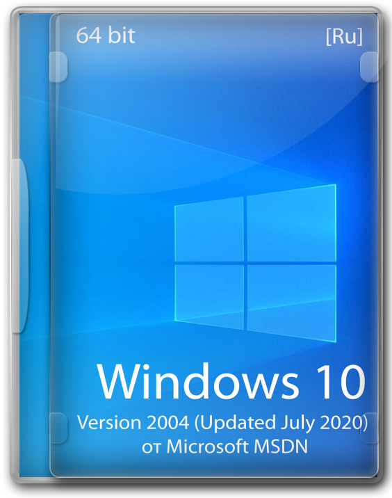 Windows 10 64 bit Pro официальная версия 2004 iso на русском MSDN