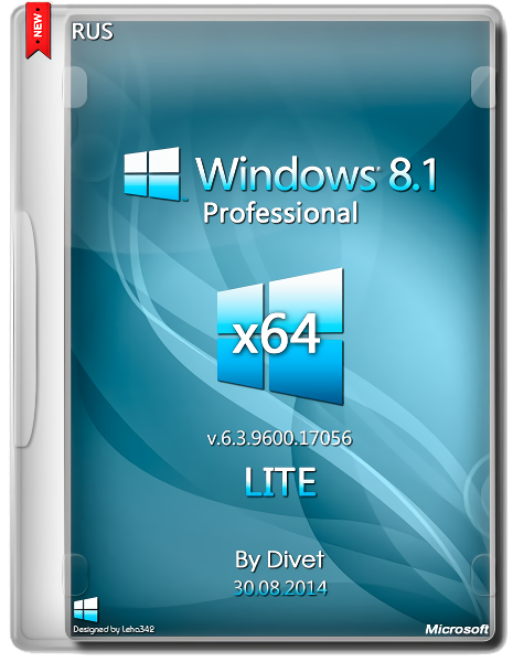 Windows 8.1 64 bit Pro для ноутбука iso образ (1.77 Гб) 2020