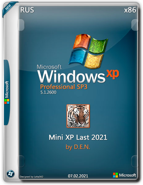 Windows XP Pro x86 SP3 мини сборка на русском