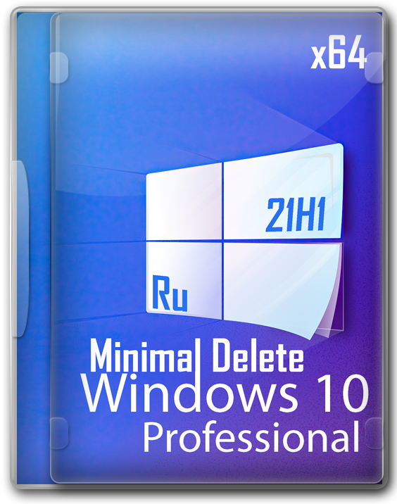 Виндовс 10 20H1 Pro 64 bit MinimalD с активатором