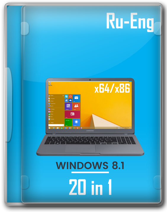 Windows 8 для ноутбука 64 - 32 бит русская и английская версия