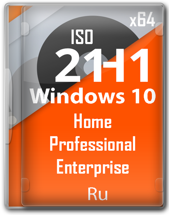 Windows 10 21H1 x64 Pro/Home/Enterprise для USB флешки