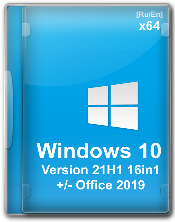 Windows 10 x64 21H1 с Офисом 2019 и активацией