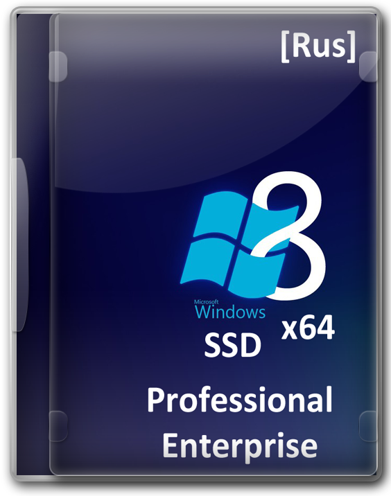 Windows 8.1 x64 Pro/Enterprise для SSD диска на русском