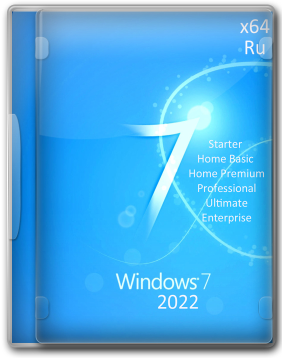 Windows 7 2022 x64 Home/Ultimate образ на русском