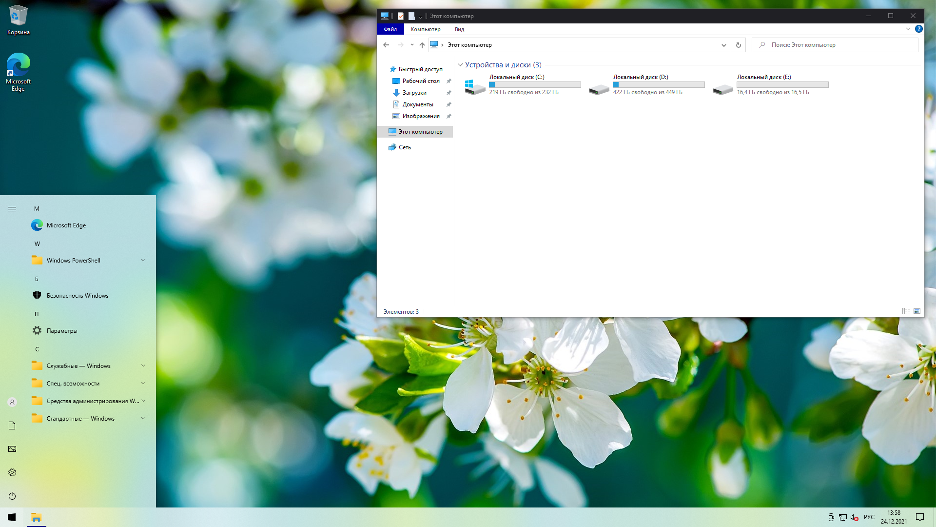 Download windows 10 pro 64