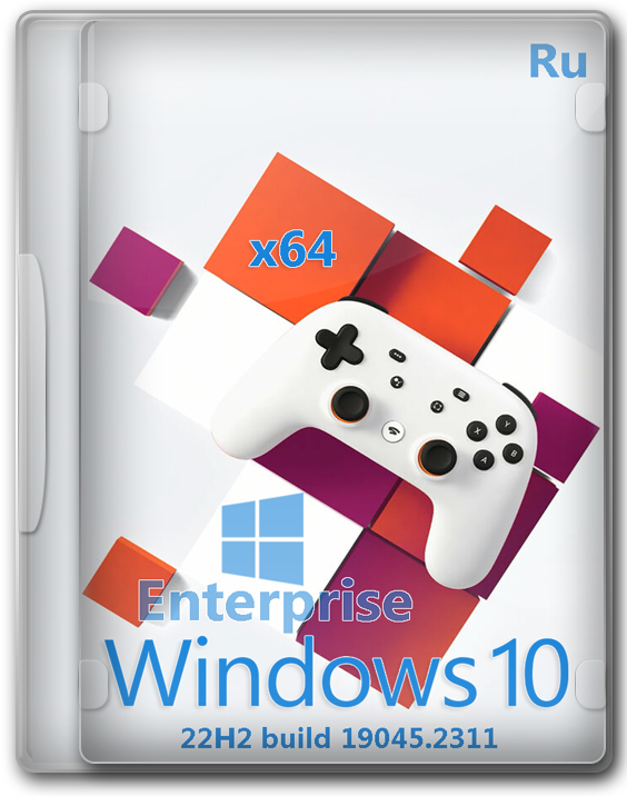 Windows 10 для игр 64 бит Корпоративная 22H2 версия