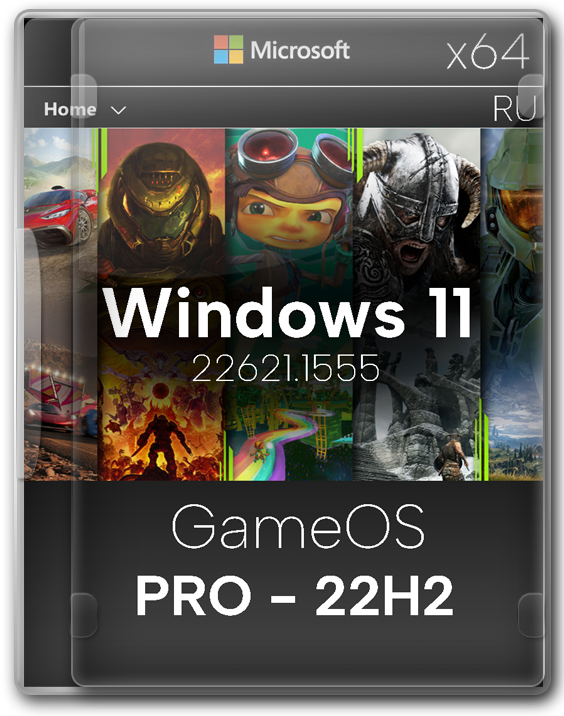 Windows 11 PRO GameOS 64 бит 22H2 быстрая и безопасная сборка