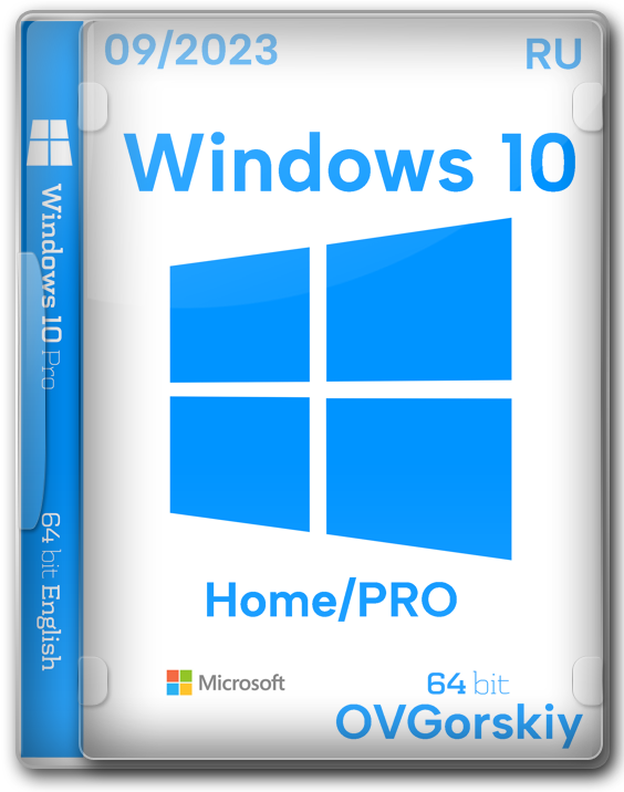 Windows 10 64 бит PRO/Home 22H2 Lite - Овгорский 2023