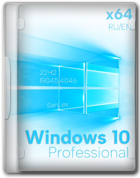 Windows 10 PRO 64 bit   2024   - 19045.4046