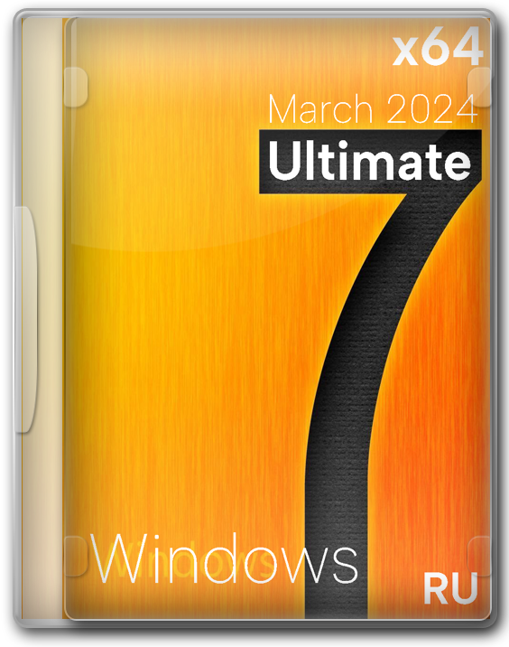Windows 7 Ultimate 64      2024