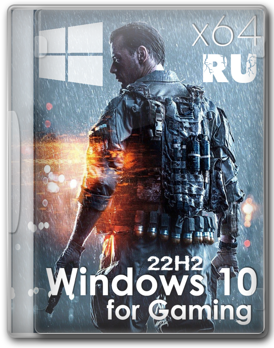 Windows 10 For Gaming x64 PRO   22H2 - 19045.4529