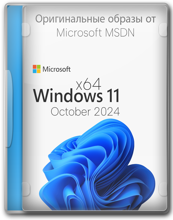   Windows 11 x64 24H2 - 26100.1742 (October 2024)