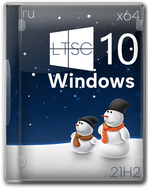  Windows 10 Enterprise x64 LTSC 21H2   - 19045.5247