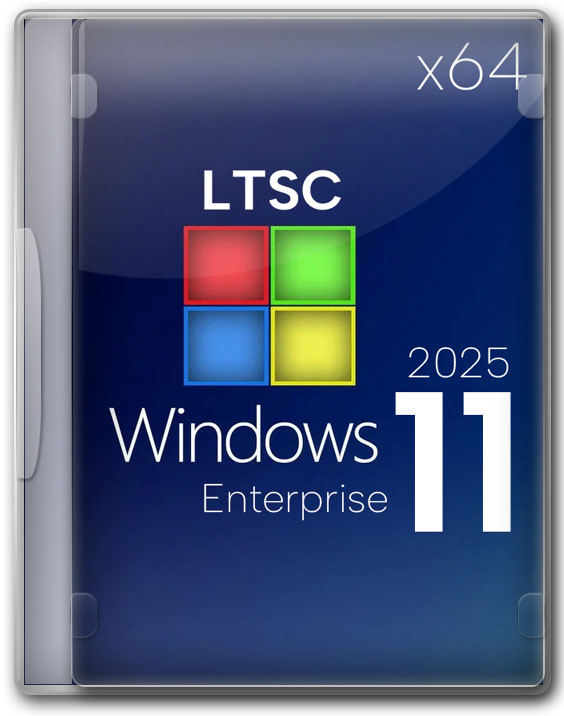 Windows 11 LTSC 2025 Корпоративная 64 бит для домашнего компьютера