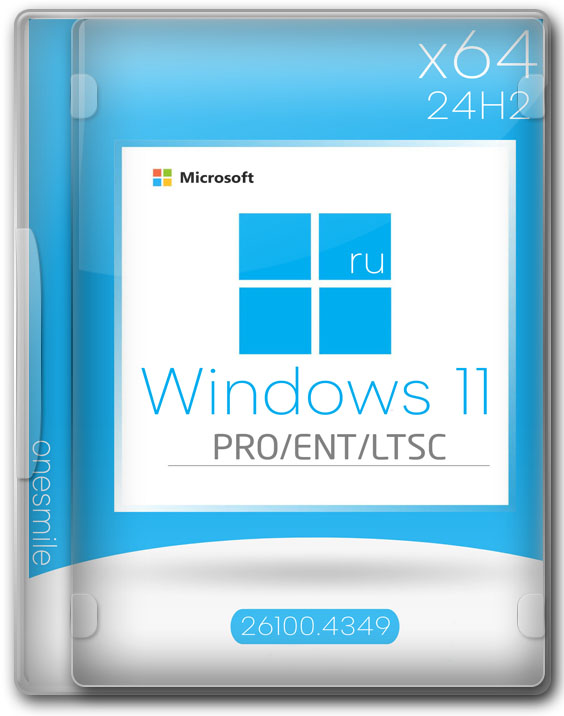 Windows 11 x64 с твиками и активацией 24H2 LTSC/PRO 2025