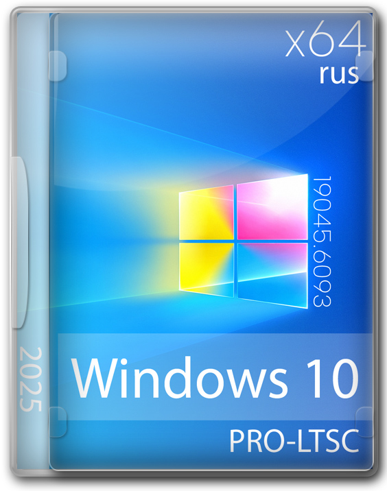 Windows 10 22H2 Pro/Enterprise/IoT x64 улучшенная сборка без телеметрии