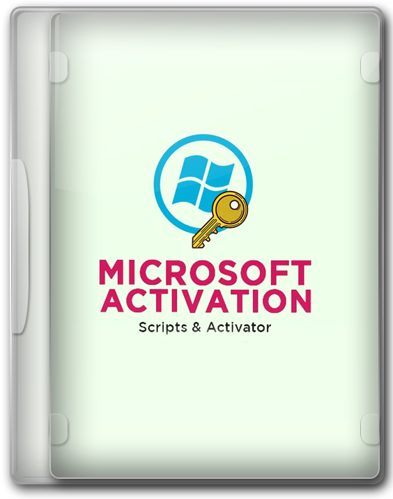 Активатор Microsoft Activation Scripts 3.4 (MAS)